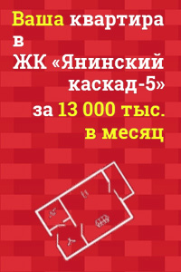 пояснительная записка в налоговую по встречной проверке образец