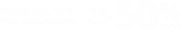 text.png