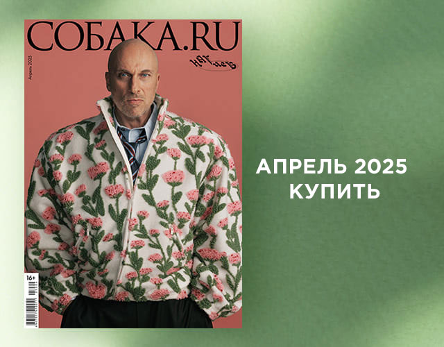 Продюсеры «ВИА Гры» спросили о съемках в порно: Брежнева удивила подробностями встречи с Меладзе Продюсеры «ВИА Гры» спросили о съемках в порно: Брежнева удивила подробностями встречи с Меладзе